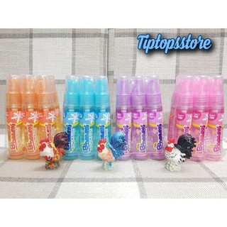 NƯỚC HOA BHAESAJ THÁI LAN 20ML