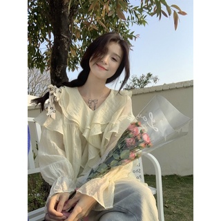 (SẴN) Áo sơ mi tơ nhăn cổ bèo