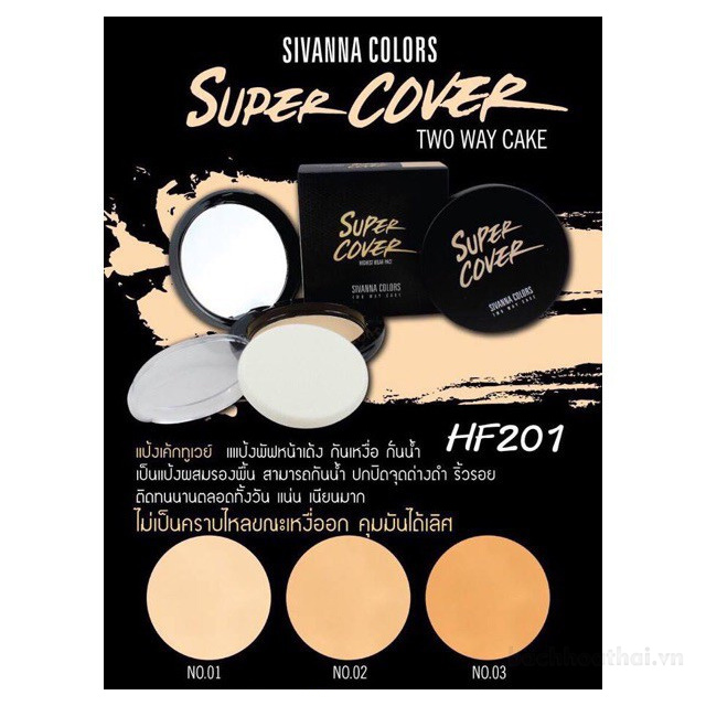 Phấn phủ chốnǥ mồ hôi cao cấp Sivanna Colors Super Cover Highest Wear Pact Two Way Cake