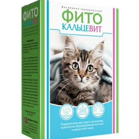 Bột tăng cân, vitamin, khoáng chất hồi phục sau ốm cho Mèo nhập Nga Phytocalcevit 250g - Miluta Pet Shop