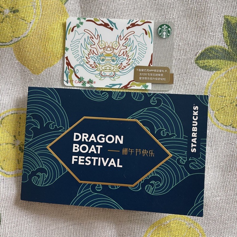 Thẻ Starbucks phiên bản đua thuyền rồng kèm cover