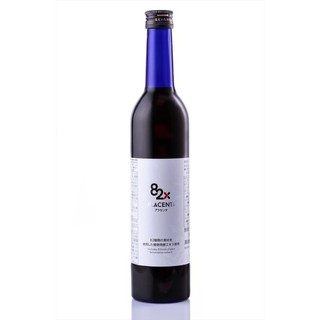 [ chuẩn auth ] Nước Uống Đẹp Da Placenta 82x 450000