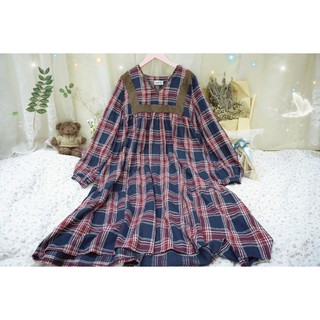 Dầm babydoll dáng dài