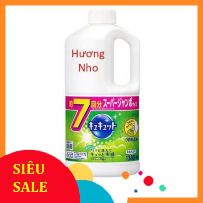 Nước Rửa Bát KAO Nhật Bản 1380ml [ Hàng Chính Hãng ]