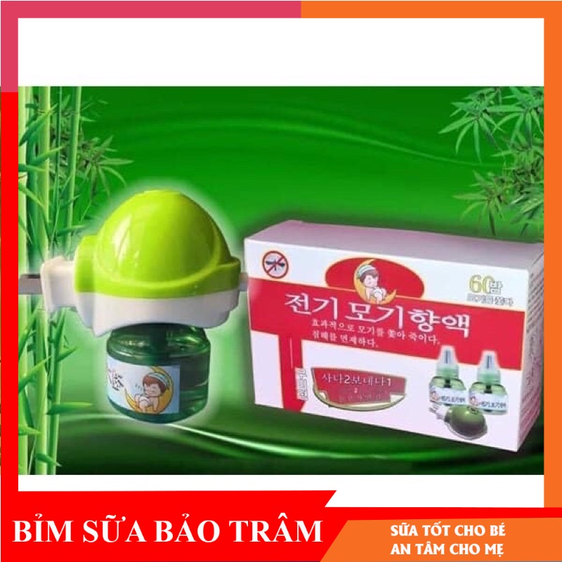 Đèn đuổi muỗi Hàn Quốc