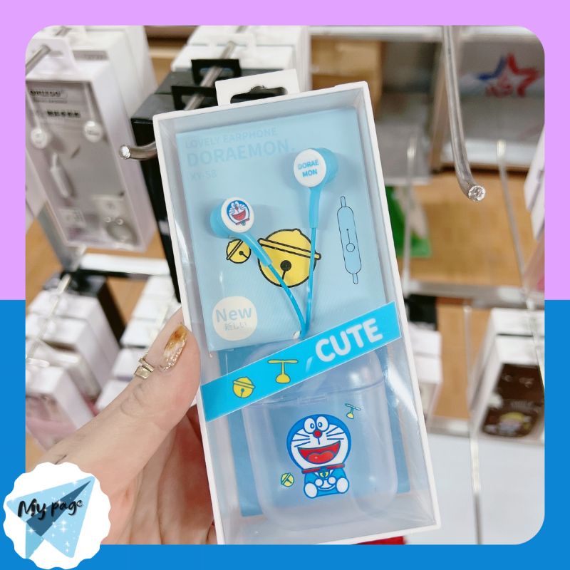 Tai Nghe Hàn Quốc In Ear Hình Dễ Thương - Bộ Tai Nghe Và Hộp Đựng Sang Trọng