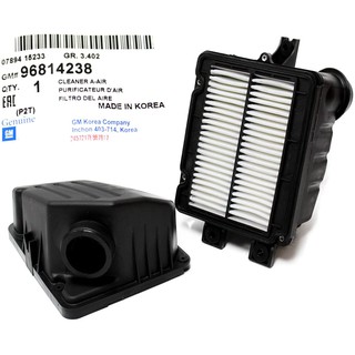 Hộp lọc gió gentra, aveo