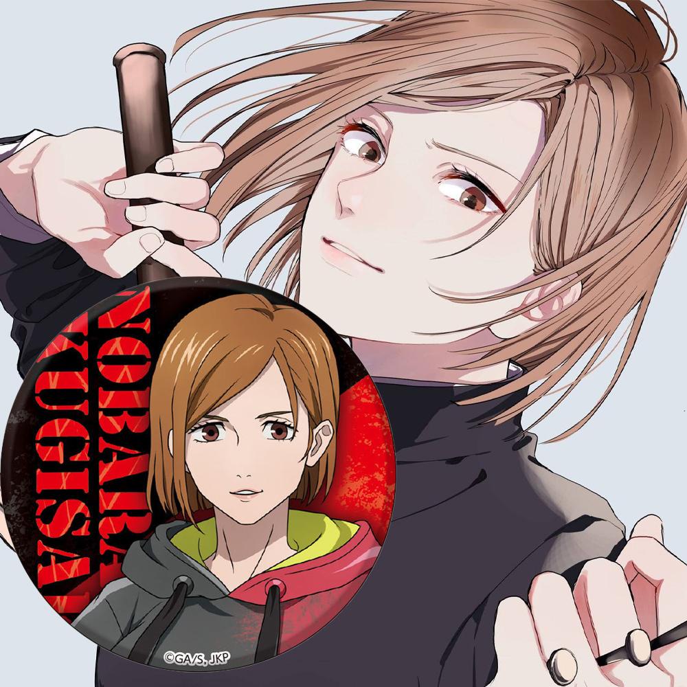Huy Hiệu Cài Áo Họa Tiết Anime Fushiguro Megumi Gojou Satoru Thời Trang Cá Tính