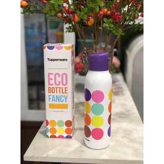 Bình Nước Eco Bottle Fancy 750ml