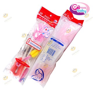 CỌ BÌNH SỮA HÀN QUỐC GB BABY