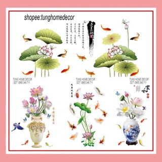 Decal dán tường HOA SEN trang trí phòng ngủ. Decal dán tường Hàn Quốc kích thước 60x90cm