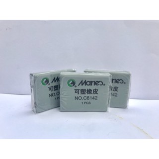 Tẩy Đất Sét Kneaded Eraser Marie’s Chuyên Tẩy Than Chì Phấn Tiên Nhào Nặn Mềm Không Vụn – Họa cụ Summer