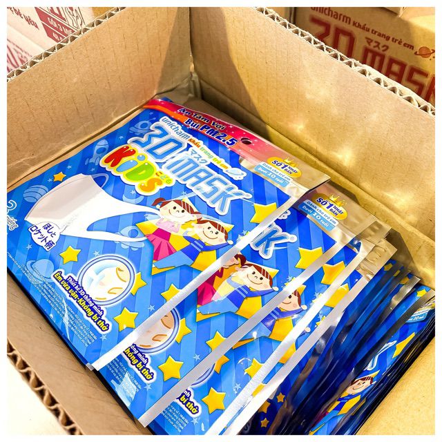 Khẩu Trang Trẻ Em Unicharm 3D Mask Kid ( 3 miếng/gói ) | BigBuy360 - bigbuy360.vn