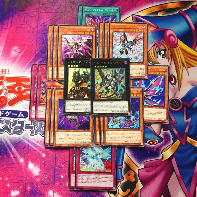 Set thẻ bài Yugioh Phantom Knights Raidraptor OCG JP