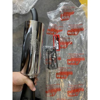 po ahm Malaysia xipo