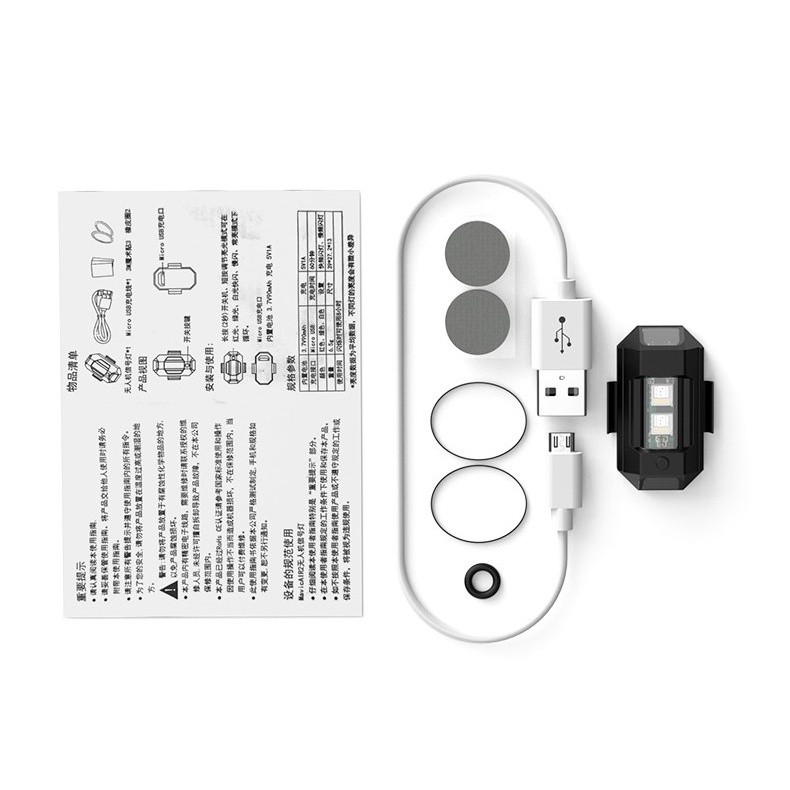 Đèn Nhấp Nháy Cảnh Báo Ban Đêm 7 Màu Sắc Gắn Xe Máy, thả diều, ô tô, đồ chơi, flycam Điều Khiển Từ Xa hiện đại
