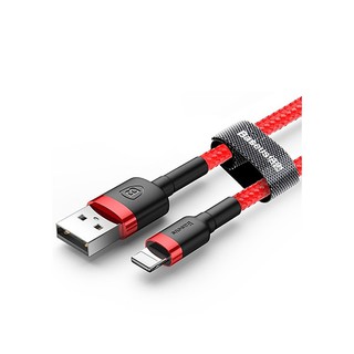 Cáp sạc iPhone  Baseus dài 1m 2.4A