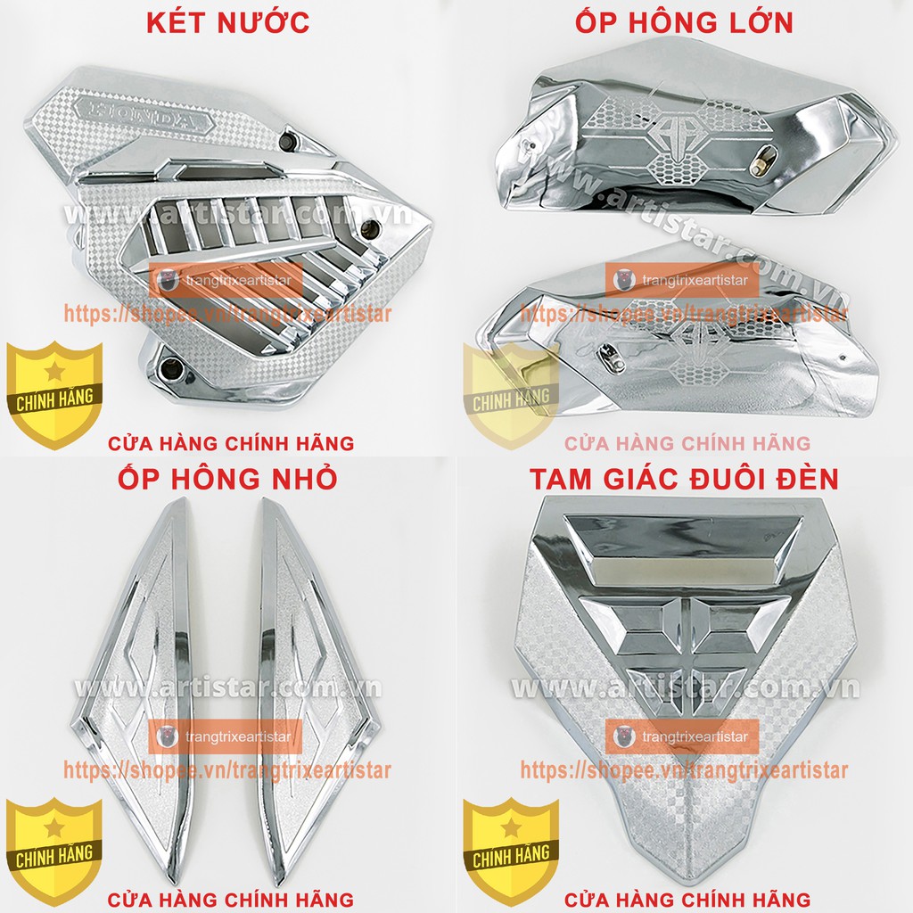 Ốp Trang Trí Xe AIR BLADE 2016 - 2019