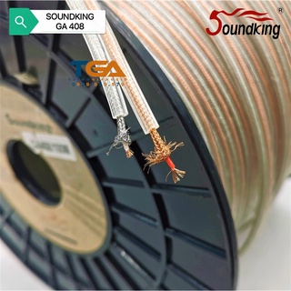 Dây tín hiệu Audio AV 2 ( 4 lõi ) âm thanh chính hãng SOUNDKING GA408. Báo giá 1M