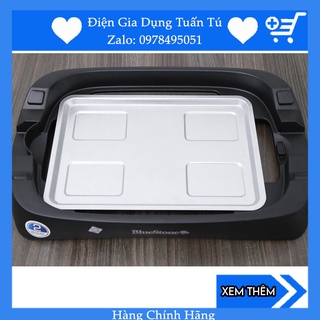Bếp nướng điện Bluestone EGB-7411