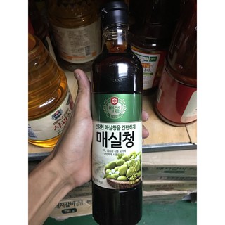 Nước Chiết Xuất Trái Mơ Đậm Đặc - Uống và Nấu Ăn Beksul (1.025kg)