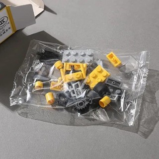 Trò chơi lego xếp hình 20 - 30 Chi Tiết