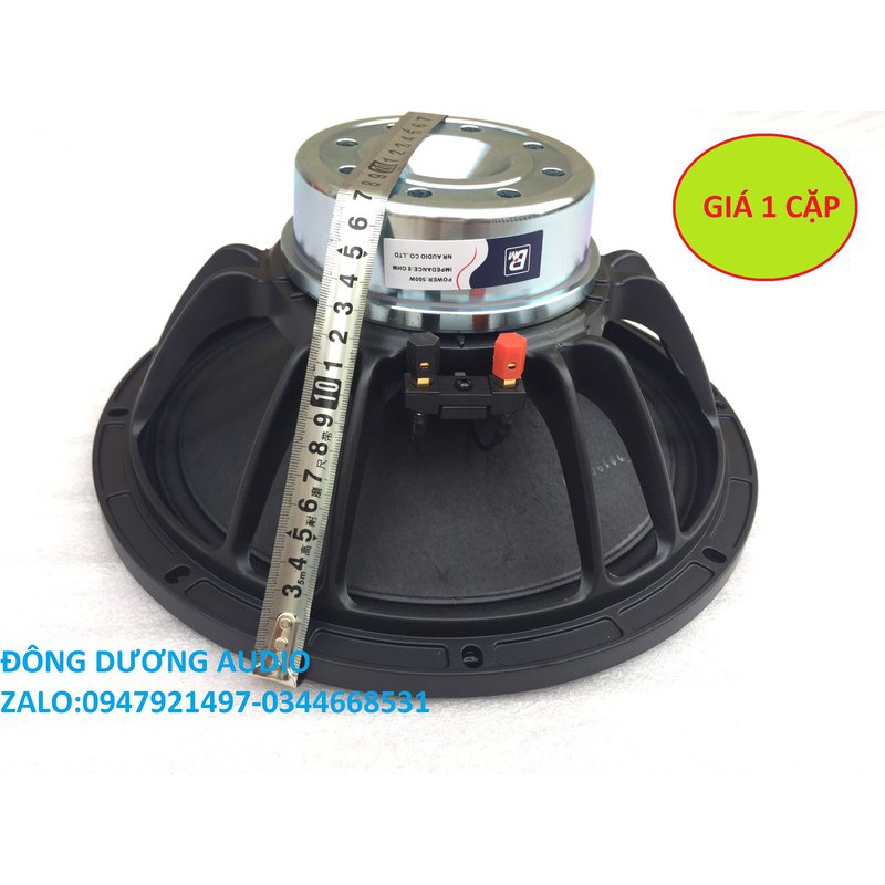 LOA BASS 30 BM TỪ NEO TRẮNG COIL 75.5 HÀNG CAO CẤP- GIÁ 1 CHIẾC