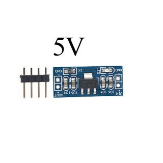 Mạch Nguồn 5V AMS1117-5