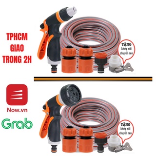 Bộ vòi tưới cây, rửa xe Lionking. Ống nước kết cấu 3 lớp chống gập, chống xoắn. Vòi phun đa năng