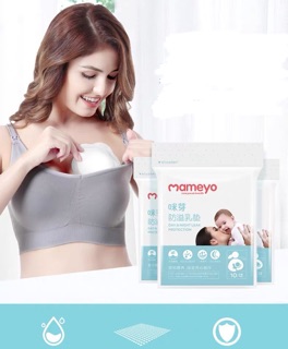 MIẾNG LÓT THẤM SỮA MAMEYO - BỊCH 100 MIẾNG