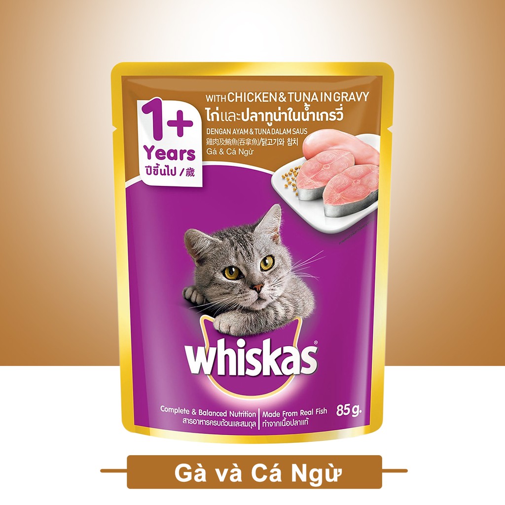 Combo 15 Gói Pate Whiskas 80g - 3 Mùi Vị Cho Mèo