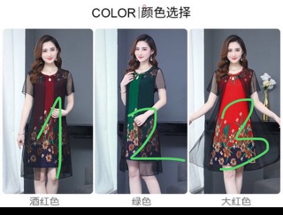 Váy đầm trung niên nữ