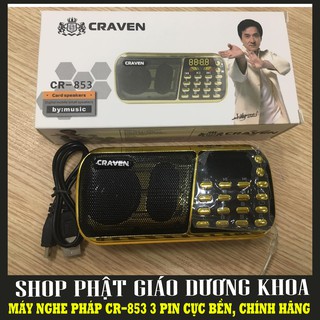 Máy Nghe Pháp Craven 853 - CR-853 cực trâu và bền phù hợp với người lớn tuổi, Loa Caraven CR-853 3 pin siêu trâu