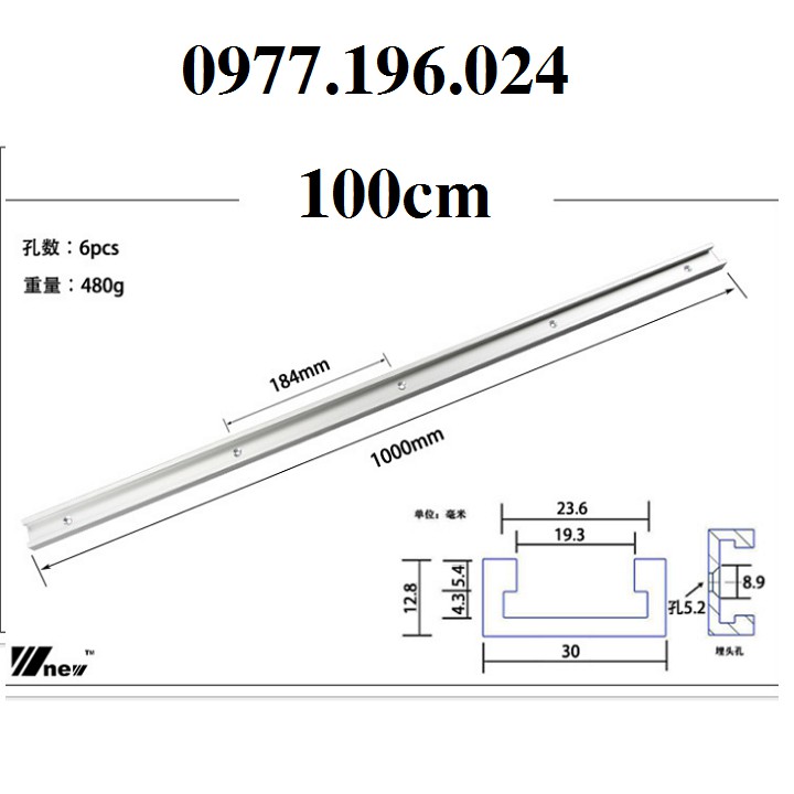 Thanh ray trượt bàn cưa bao gồm thanh ray và thanh trượt