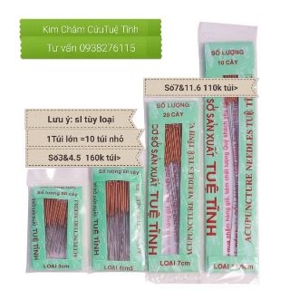 KIM CHÂM CỨU TUỆ TĨNH SỐ7 VÀ 11.6 cm