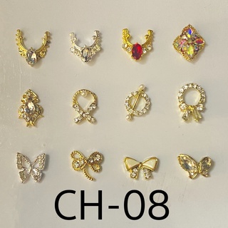 Charm - phụ kiện trang trí móng ch-08