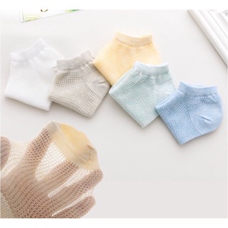 Set 5 đôi tất dạng lưới cho bé trai/ bé gái
