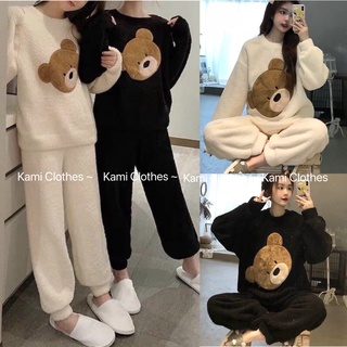 Set bộ ngủ lông cừu cực ấm, bộ ngủ nữ thu đông hình gấu kute - KAMI Clothes