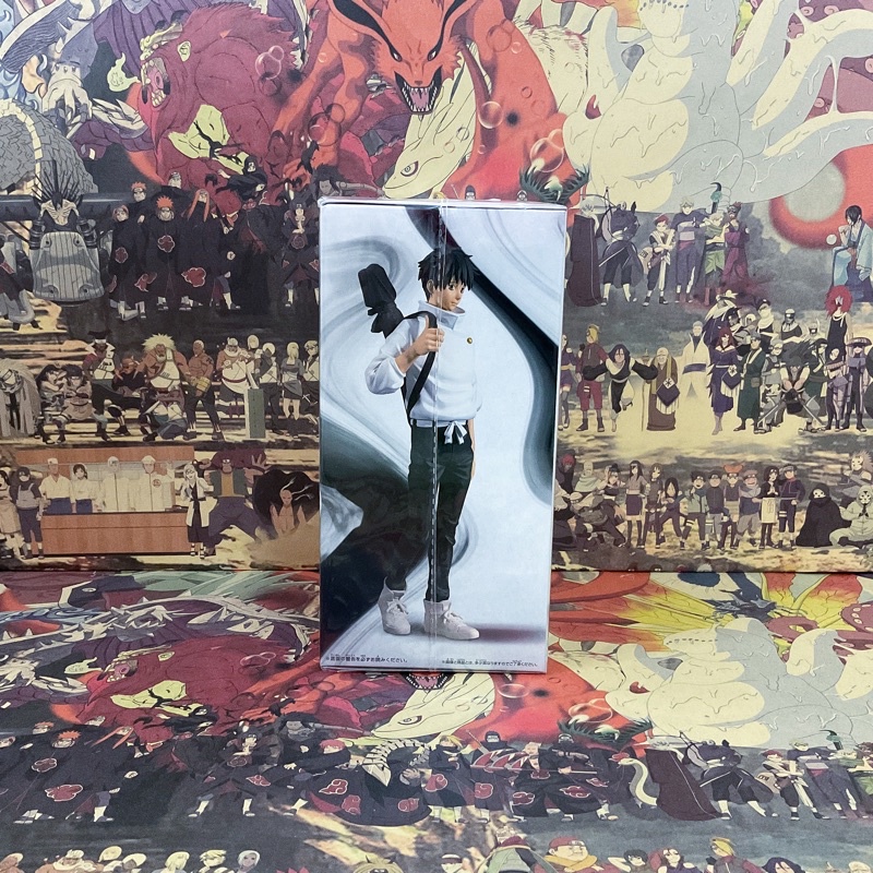 Mô hình figure Banpresto chính hãng Yuta Jujutsu Kaisen/JJK/Chú Thuật Hồi Chiến