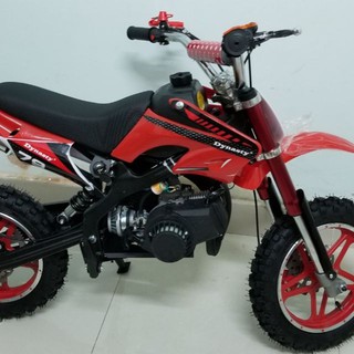 Xe cào cào mini 50cc chính hãng dynasty