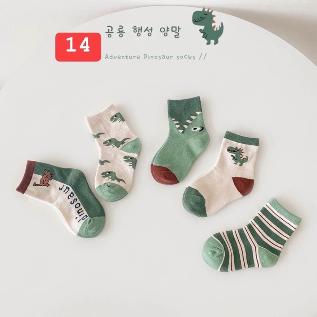 Set 5 đôi tất bé trai-bé gái siêu xinh siêu co giãn, họa tiết dễ thương, gam màu vintage