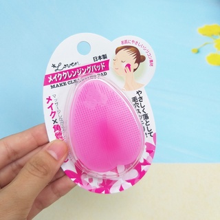 Miếng rửa mặt massage Loven SeiwaPro Nhật Bản