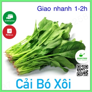 Cải bó xôi tươi đà lạt, tươi, ngon, sạch , mới về tới giao nhanh hoả tốc