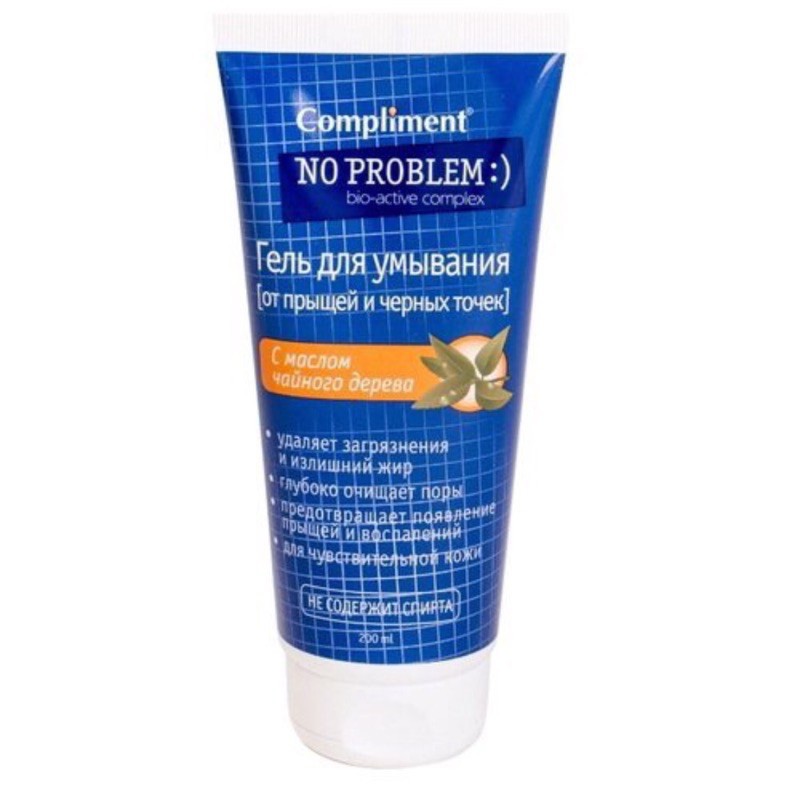 Sữa rửa mặt Compliment No Problem 200ml ngăn ngừa mụn ,giảm viêm ,da dầu | BigBuy360 - bigbuy360.vn