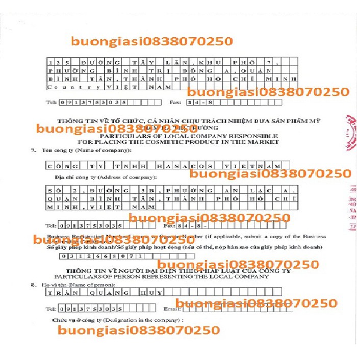 (Chính hãng Siêu rẻ) Tắm trắng mềm A Cosmetics chính hãng, trắng da mềm mại | BigBuy360 - bigbuy360.vn