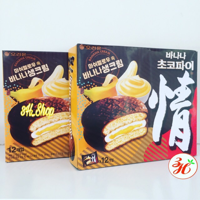 Bánh chocopie chuối date T6/22 Hàn Quốc