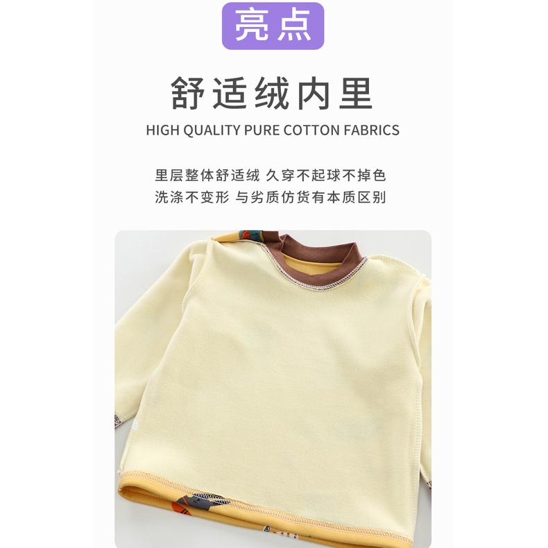 Áo Khoác Nhung Dày Giữ Ấm Mùa Thu Đông Dành Cho Bé 0-6 Tuổi