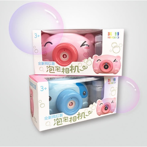 Máy Thổi Bong Bóng Hình Heo DCN9