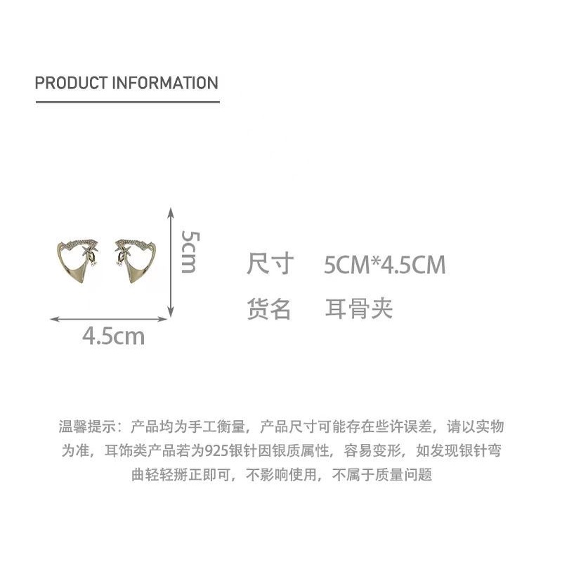 Khuyên Tai Dạng Kẹp Mũi Nhọn Dát Siêu Nhẹ Cao Cấp Độc Đáo Dễ Phối Đồ Độc Đáo Cho Nữ
