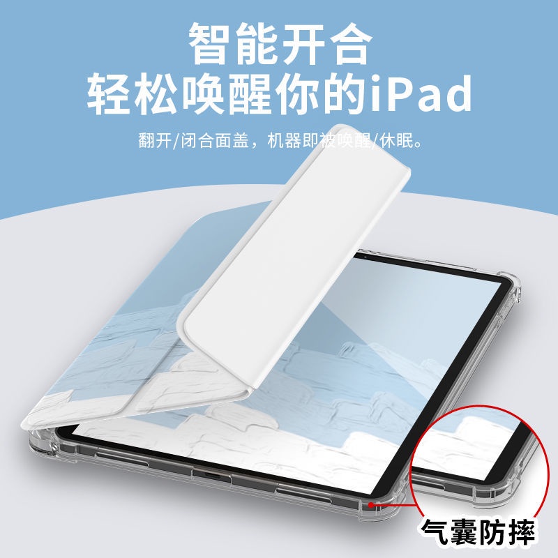 Ốp Máy Tính Bảng Họa Tiết Tranh Sơn Dầu Kèm Ngăn Đựng Bút Cho Ipad Pro 11 '' 12.9 '' 2018 2020 2021 Ipad Pro 11 Inch